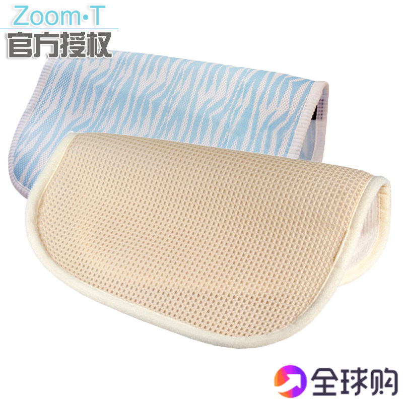日本Betta背袋CarryMe配套用蜂窩式透氣墊散熱多用途天然纖維在類目 尿片/洗護/餵哺/推車牀, 揹帶/學步帶/出行用品, 揹帶/背袋中 - 來自Buy2taobao.com提供專業的淘寶代購服務