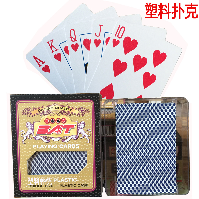 塑料扑克牌批發整箱防水可洗pvc成人加厚姚记万盛达扑克牌斗地主在类目 模玩/动漫/周边/cos/桌游, 棋牌/桌游, 扑克中 - 来自Buy2taobao.com提供专业的淘宝代购服务