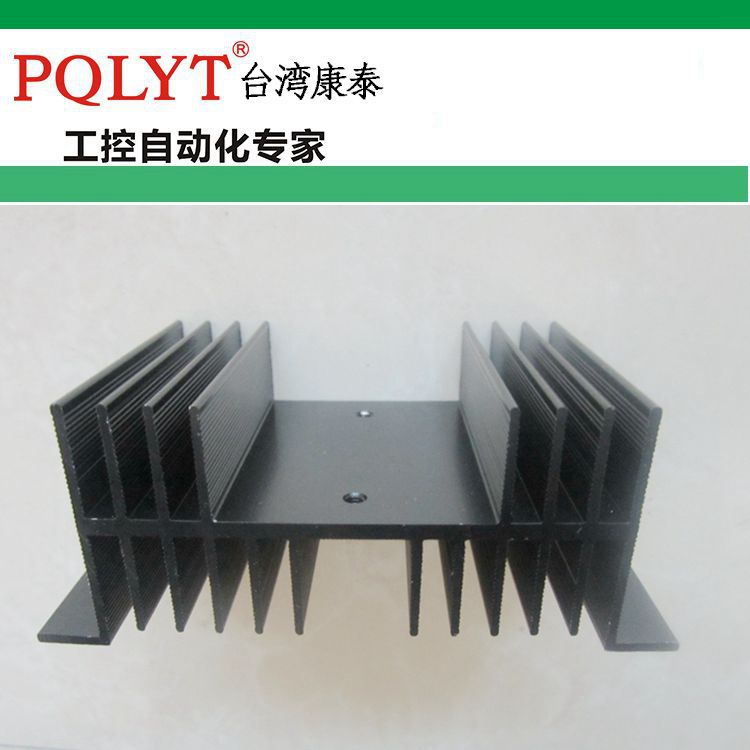 单相固态继电器专用散热器 单相40-100A W型铝材散热片 重0.19KG在类目 五金/工具, 继电器, 固态继电器中 - 来自Buy2taobao.com提供专业的淘宝代购服务
