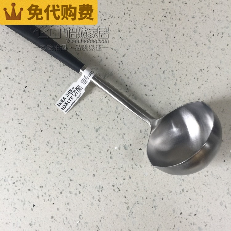 Purchasing costs IKEA 365 + Hart a soup spoon( 34cm Stainless steel) Domestic purchasingin the Kitchen/Cooking utensils , Cooking utensils , Cooking spoon shovel , Spoon category - from Buy2taobao.com to provide professional Taobao agent buy service