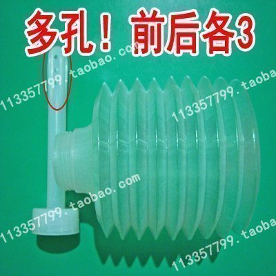 妇女女性清洁用大号内阴妇洗洁身清洗器肛门净身一次性阴道冲洗器在类目 家装主材, 卫浴用品, 净身妇洗器中 - 来自Buy2taobao.com提供专业的淘宝代购服务