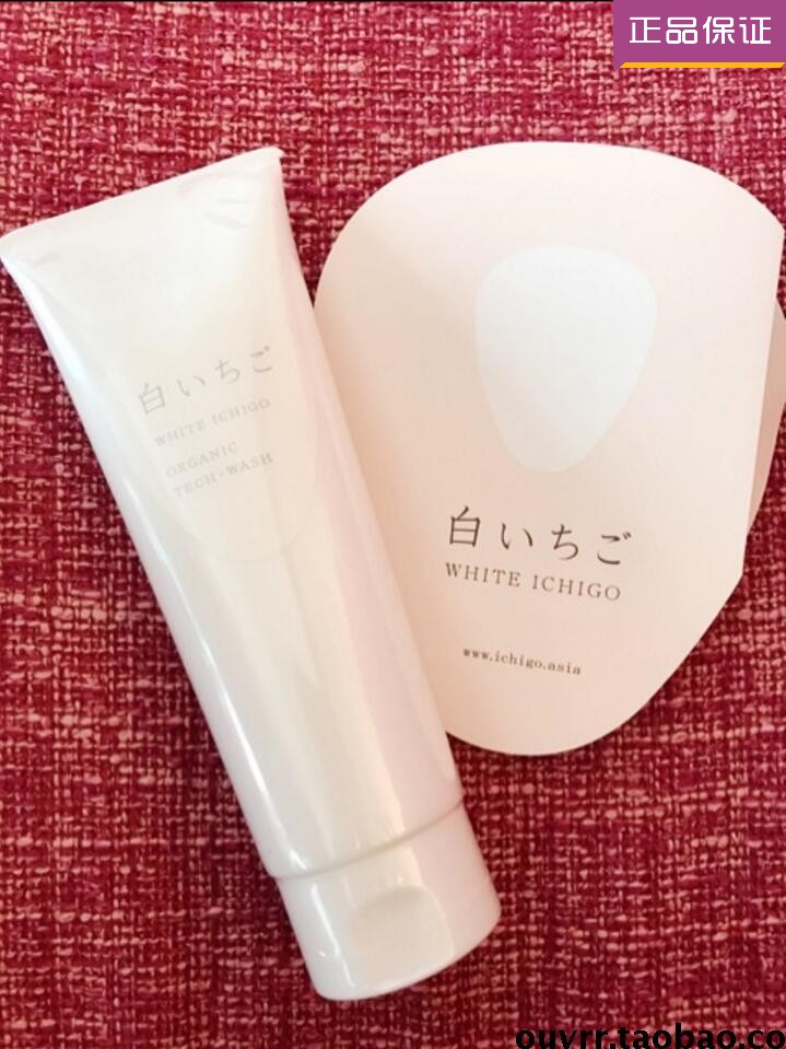 Japanese imports White Ichigo Organic strawberry Brightening Amino acids foam Cleanser Facial Cleanser Februaryin the Skin Care/Body/Essential oils , Cleansing category - from Buy2taobao.com to provide professional Taobao agent buy service