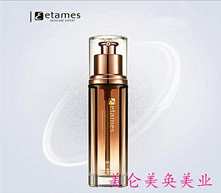 Eetam Iger Cosmetics lemon Bai Ying Toner Toner 80MLin the Skin Care/Body/Essential oils , Lotion/Toner category - from Buy2taobao.com to provide professional Taobao agent buy service