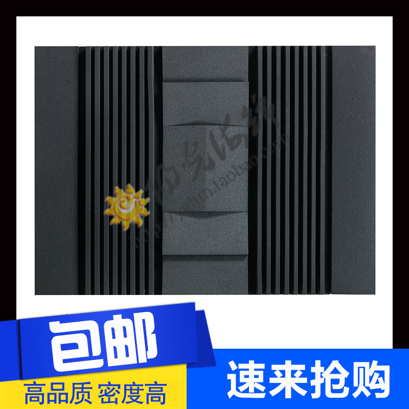 录音棚 听音室家庭影院HIFI 隔音棉,隔音板,吸音棉吸音板宽频在类目 基础建材, 新型装饰材料, 装饰性吸音材料中 - 来自Buy2taobao.com提供专业的淘宝代购服务