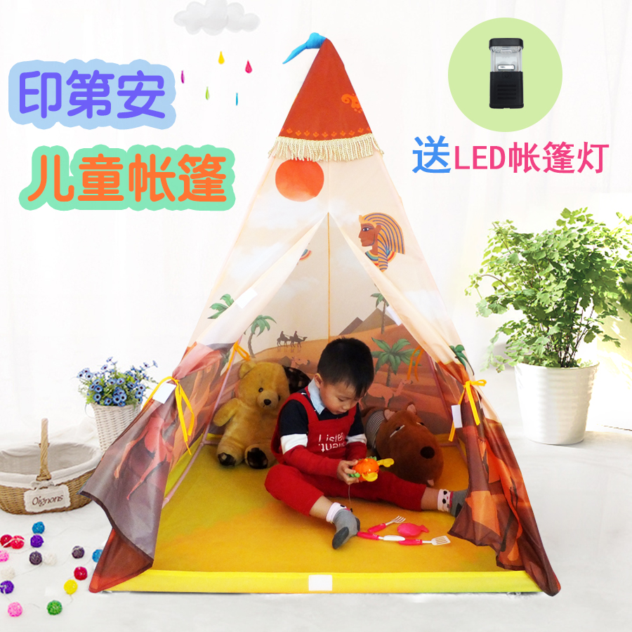 儿童帐篷印第安游戏屋室内过家家亲子幼儿园节日礼物玩具摄影便携|msdalam kategori Toy/bayi/teka-teki/blok bangunan/model, sukan luar/Leisure/Mainan tradisional, khemah kanak-kanak/Play House - dari Buy2taobao.com untuk memberikan perkhidmatan ejen Taobao profesional membeli