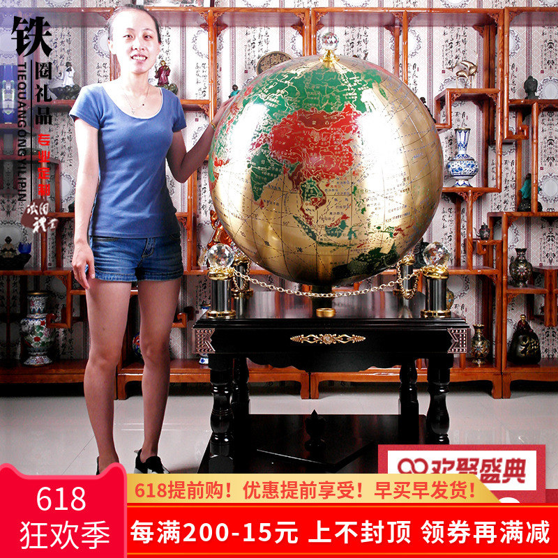 纯铜地球仪摆件高档乔迁礼品开业大型办公室落地装饰校庆纪念礼品|ruв категории Домашний быт, украшения - от Buy2taobao.com для оказания профессиональной услуги покупки агента Taobao