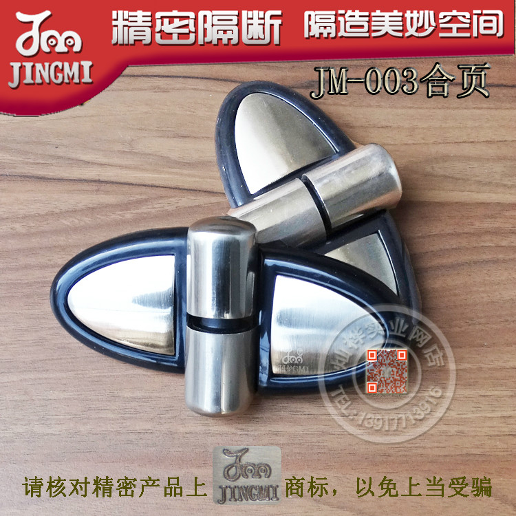 Precise Toilet partition parts Public toilets partition hardware JM-003 Flat door hinge Lift hingesin the Decoration main material , Toiletries , Bathroom accessories , Bathroom Hardware Kit category - from Buy2taobao.com to provide professional Taobao agent buy service