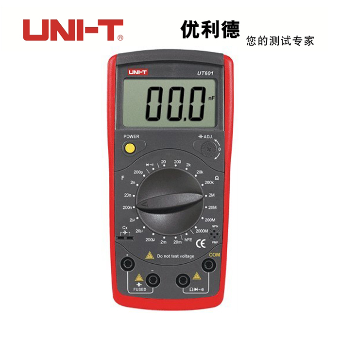 優利德 數字 電容表高精度 UT601 大容量電容測量在類目 五金/工具, 儀器儀表, 萬用表中 - 來自Buy2taobao.com提供專業的淘寶代購服務