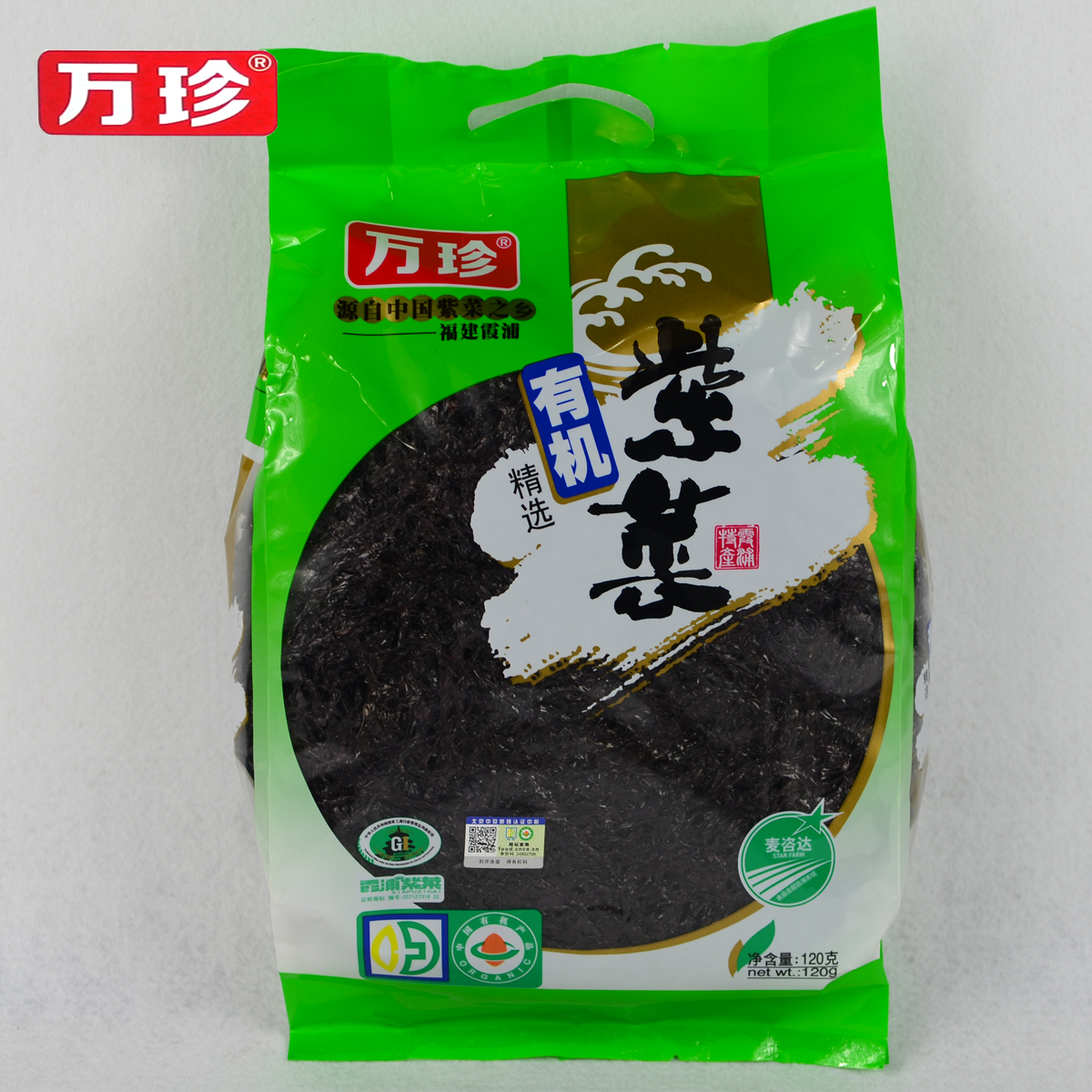 萬珍 有機 頭水紫菜 幹貨 霞浦紫菜原産地標志無沙免洗120g在類目 水產肉類/新鮮蔬果/熟食, 海鮮/水產品/製品, 藻類, 紫菜中 - 來自Buy2taobao.com提供專業的淘寶代購服務
