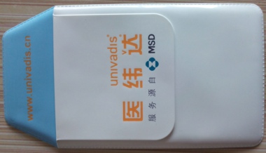 订做新奇特高端医用插笔袋笔套 医生礼品代印logo现货随机发在类目 电子词典/电纸书/文化用品, 日常学习用品, 笔袋中 - 来自Buy2taobao.com提供专业的淘宝代购服务