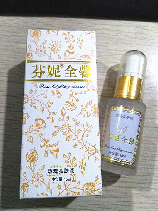 芬妮国际正品专卖全馨玫瑰亮肤液15ml提亮补水保湿【拉丝状的】|ruв категории Средства для ухода за собой, лицевой сущность - от Buy2taobao.com для оказания профессиональной услуги покупки агента Taobao
