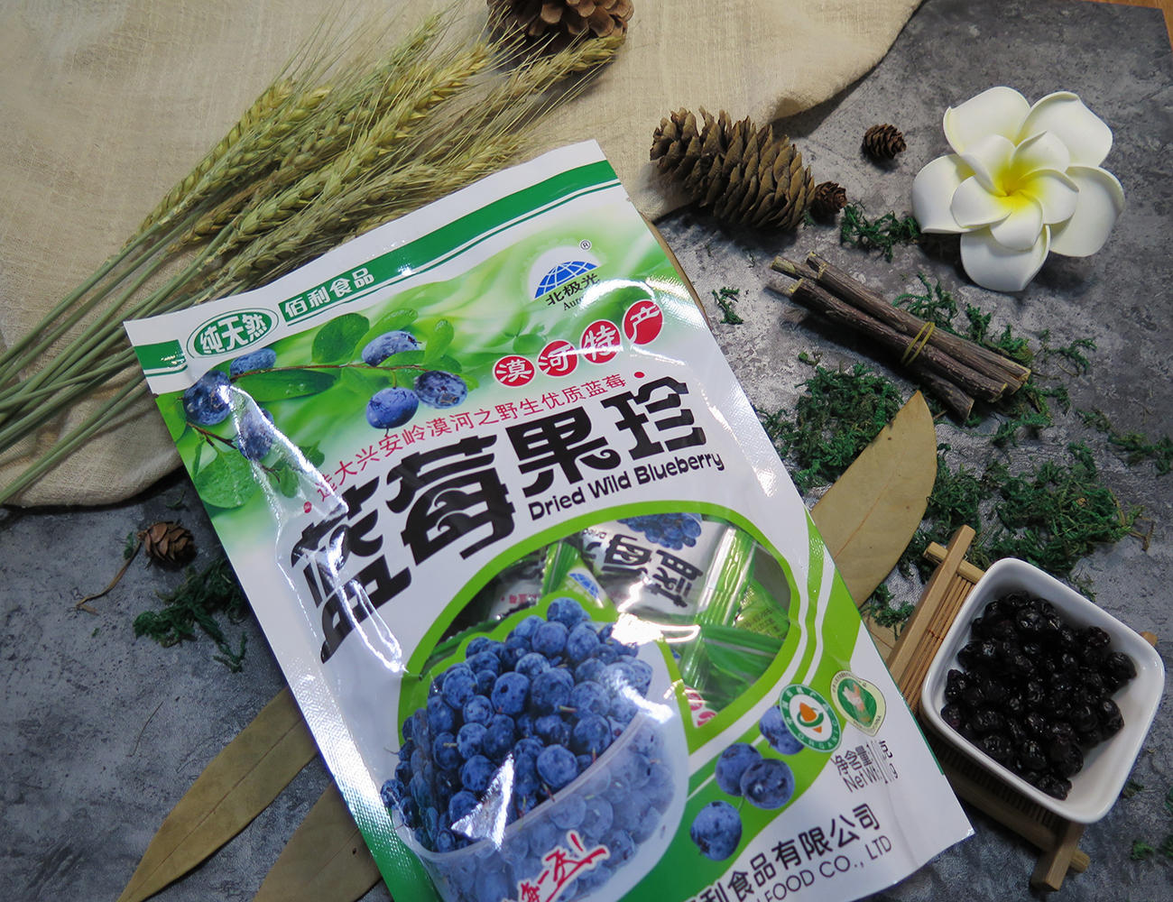 大兴安岭野生蓝莓果干(北极漠河果珍)每袋100克 |msdalam kategori makanan ringan/Nuts/Specialty, Manisan/jujube/Plum/buah-buahan kering, blueberry - dari Buy2taobao.com untuk memberikan perkhidmatan ejen Taobao profesional membeli