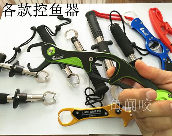 巨好用厂价路亚钓鱼用控鱼器钳包邮在类目 户外/登山/野营/旅行用品, 垂钓装备, 控鱼钳中 - 来自Buy2taobao.com提供专业的淘宝代购服务