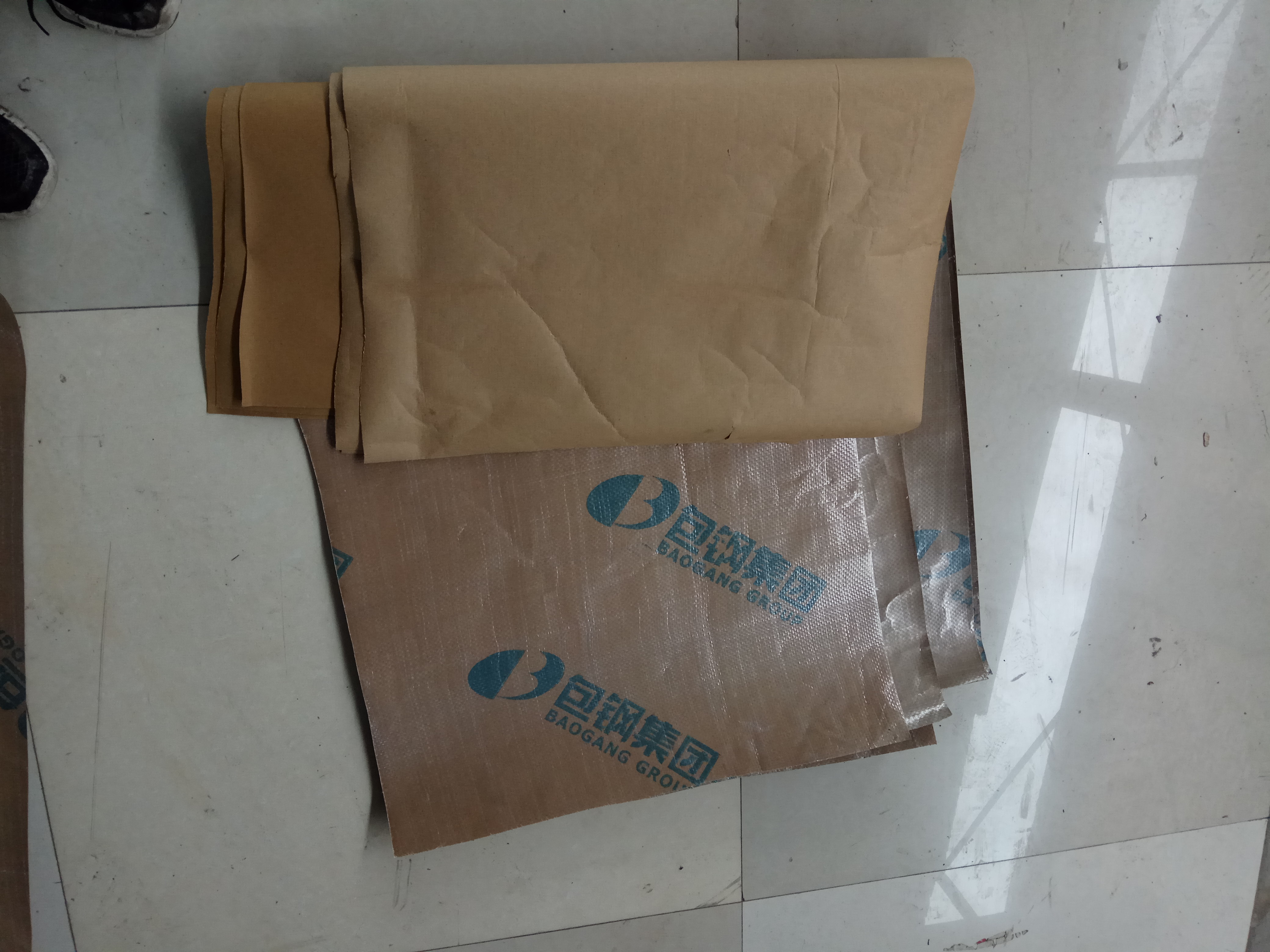江浙沪包邮多规格纸塑复合袋牛皮纸袋双层编织袋布快递图书打包纸在类目 办公设备/耗材/相关服务, 包装设备/标牌及耗材, 包装袋中 - 来自Buy2taobao.com提供专业的淘宝代购服务