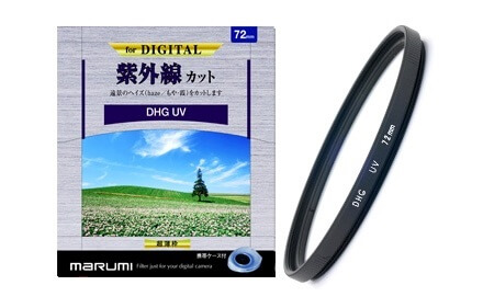 三皇冠 日本玛露美DHG UV L390 49mm多膜UV镜 FE55/1.8 FE35/2.8|msdalam kategori Aksesori Digital 3C, SLR/aksesori tunggal kamera, Aksesori kanta, penapis - dari Buy2taobao.com untuk memberikan perkhidmatan ejen Taobao profesional membeli