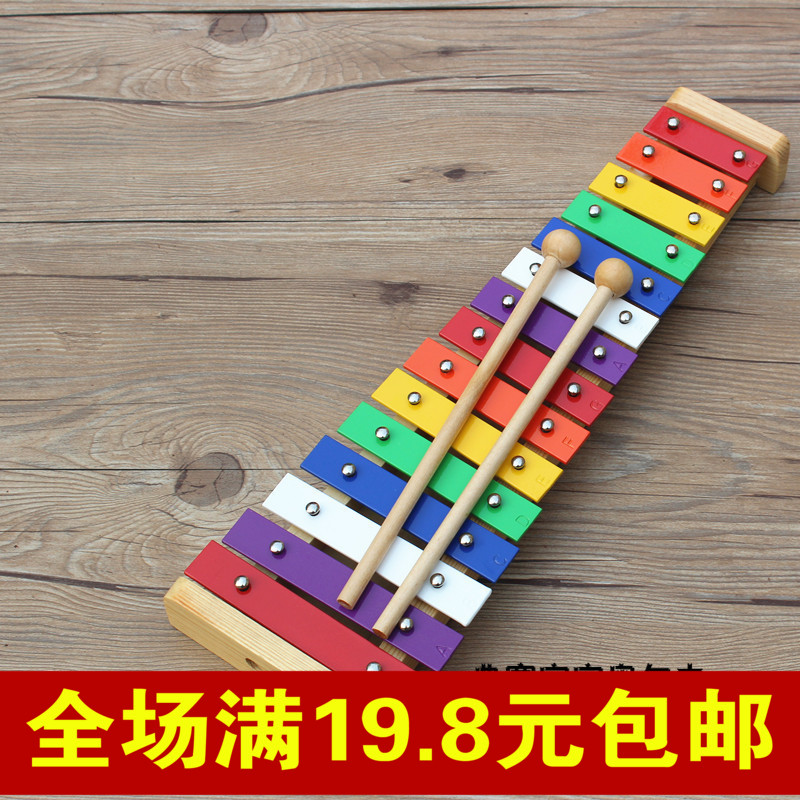 奧爾夫打擊樂器15音鋁板琴音樂早教手敲琴兒童音樂玩具小鍾琴木琴在類目 玩具/童車/益智/積木/模型, 音樂玩具/兒童樂器, 敲琴中 - 來自Buy2taobao.com提供專業的淘寶代購服務