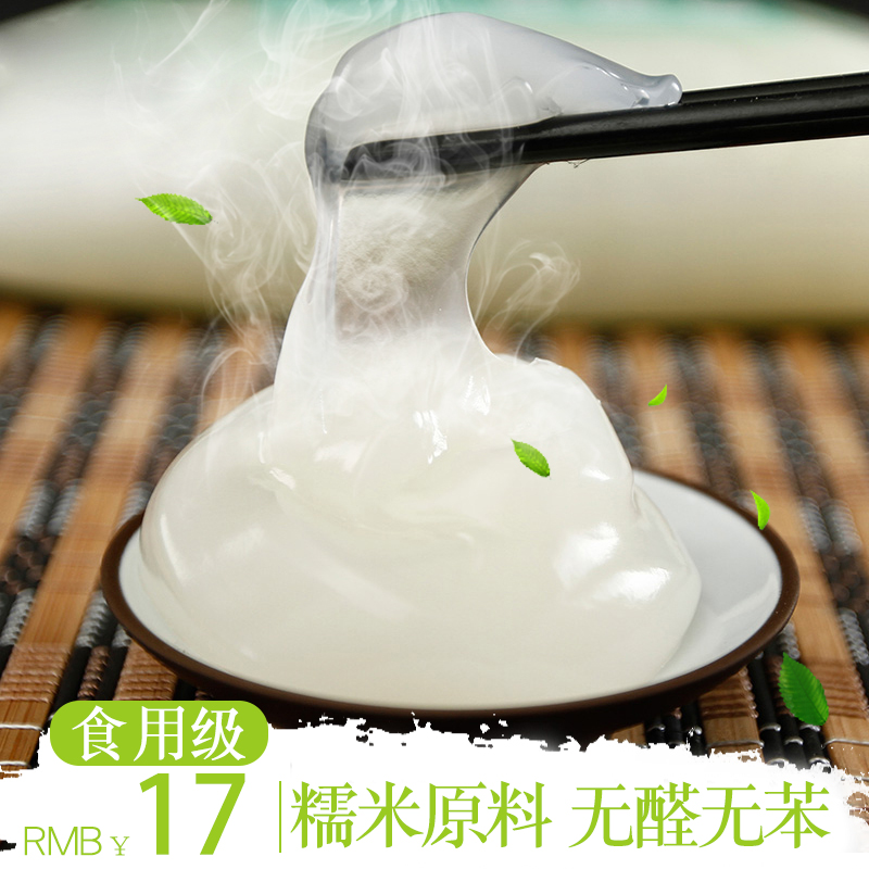墙布粘墙纸专用胶水强力基膜辅料套装免调糯米胶家用贴壁纸胶修补在类目 基础建材, 配件专区, 贴墙纸配件, 基膜墙纸胶套装中 - 来自Buy2taobao.com提供专业的淘宝代购服务