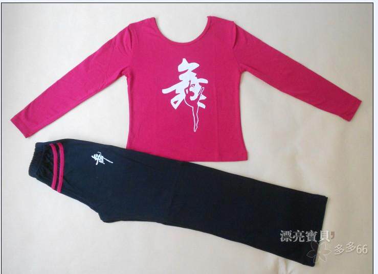 <em>儿童</em>练功服<em>幼儿</em>舞蹈<em>服装</em>*<em>女童</em>民族舞套装拉丁