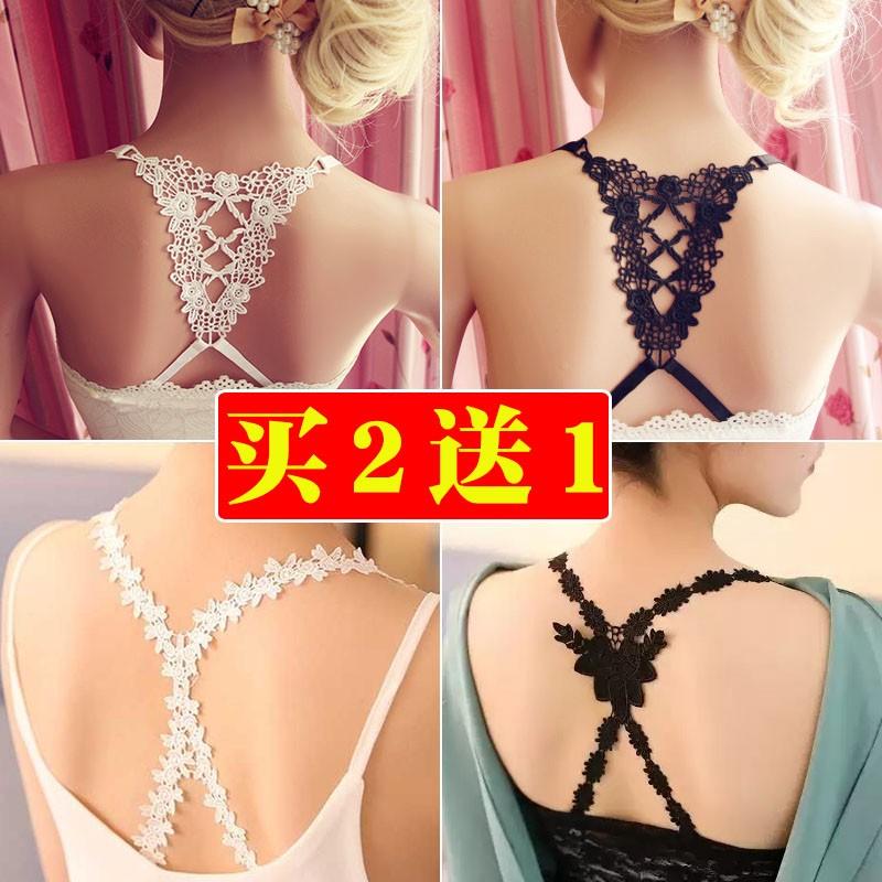 sexy overlapping Beautiful back Bra belt Hollow Lace Flower Shoulders Underwear belt invisible Shoulder strap lace halter sexyin the Lingerie/Men's underwear/Tracksuit , Straps category - from Buy2taobao.com to provide professional Taobao agent buy service