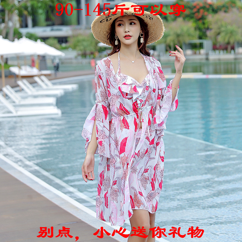 the republic of korea Fission Swimsuit Small fragrant wind Three Bikini Sunscreen Cover the belly Small chest Gather hot spring Swimming suitin the Sports/Yoga/Fitness/Fans supplies , Swim , Bikini category - from Buy2taobao.com to provide professional Taobao agent buy service