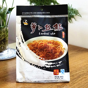 云南美食华宁玉溪农家广场萝卜丝300g/袋白赞宏特产汉南风味图片