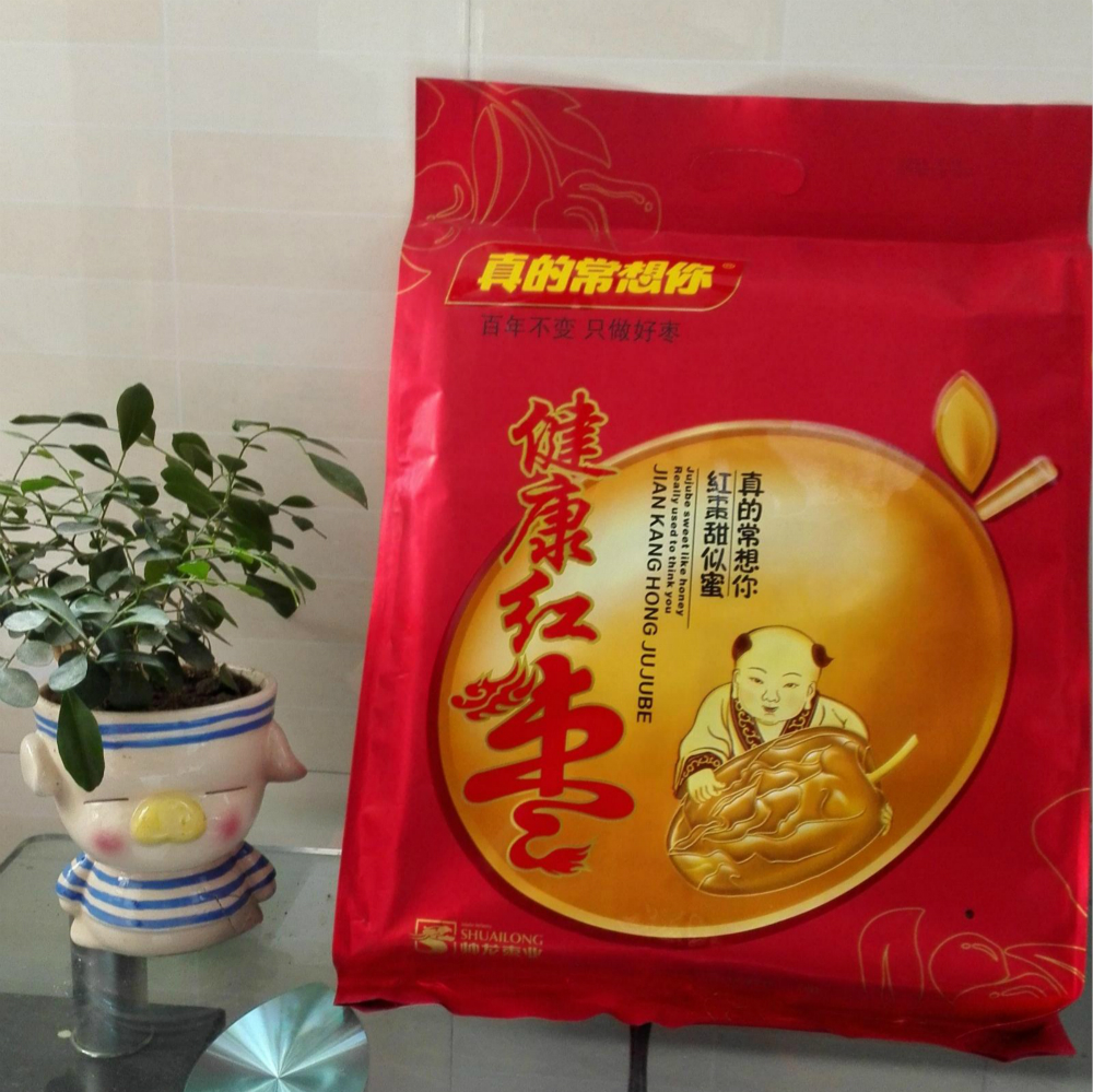 包邮帅龙枣业真的常想你1000克一级健康红枣若羌灰枣零食独立包装|ruв категории закуски/орехи/специальность, кандирование/унаби/Мэй/сухофрукты, унаби изделия - от Buy2taobao.com для оказания профессиональной услуги покупки агента Taobao
