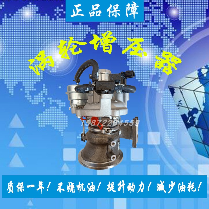 原装沃丰海马VT01涡轮增压器机械动力改装配件通用型批发正品包邮|ruв категории автомобиль/товаров/аксессуары/переоснащение, автозапчасти, впускной и выпускной системы, нагнетатель - от Buy2taobao.com для оказания профессиональной услуги покупки агента Taobao