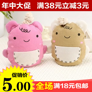 韓版卡通可愛 口袋熊 抽拉式 鑰匙扣 鑰匙包 3332在類目 節慶用品/禮品, 創意禮品, 創意鑰匙包中 - 來自Buy2taobao.com提供專業的淘寶代購服務