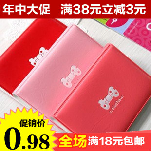 韩版 可爱卡通 浪漫蝴蝶结12卡位 卡包/卡套 优质款 3079|msdalam kategori adat peribadi/Design Services/DIY, beg pakaian adat, beg adat, set kad/Pack kad/Wallet - dari Buy2taobao.com untuk memberikan perkhidmatan ejen Taobao profesional membeli