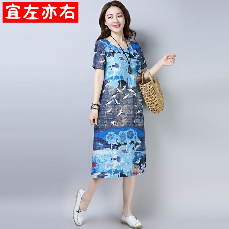 宜左亦右2019夏季新款宽松大码棉麻时尚印花中长款连衣裙在类目 女装/女士精品, 大码女装中 - 来自Buy2taobao.com提供专业的淘宝代购服务