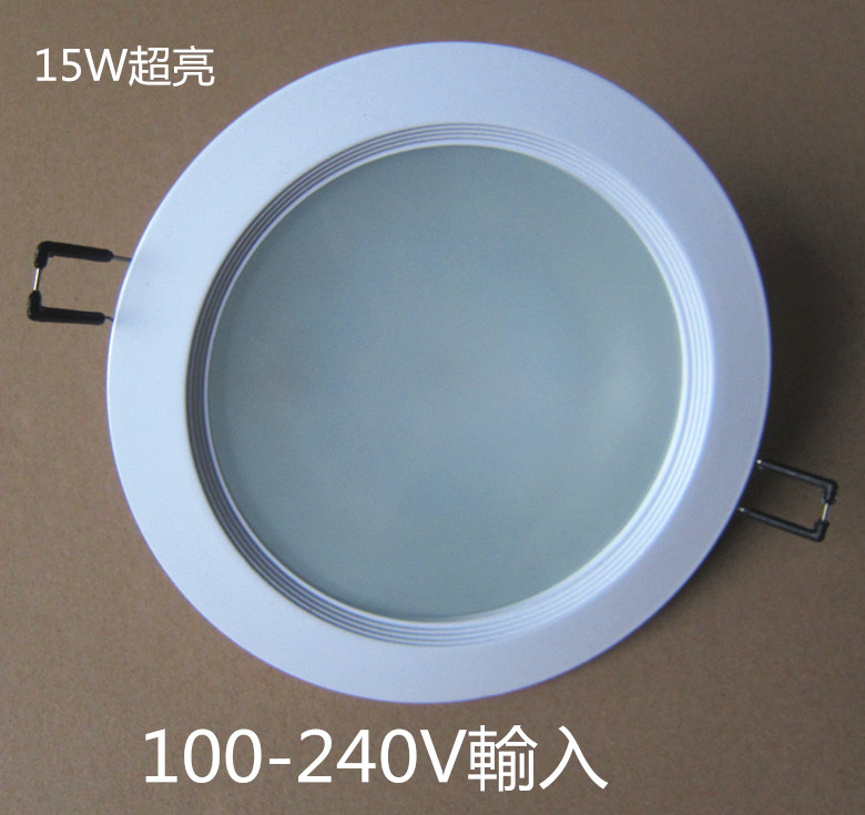 台湾110V220V全電壓LED嵌灯LED汉堡灯超亮筒燈超薄筒燈在类目 家装主材, 光源, LED光源, LED单灯中 - 来自Buy2taobao.com提供专业的淘宝代购服务