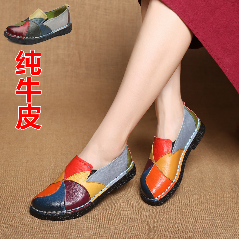 Osborn Fu Chun non-slip manual genuine leather Color matching Women's Shoes leisure time Flat bottom soft sole Large Single shoes middle age Mom shoesin the Women's Shoes, Low shoes category - from Buy2taobao.com to provide professional Taobao agent buy service