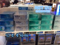 日本万宝路加热棒-百乐门 现货发香港 一件代发