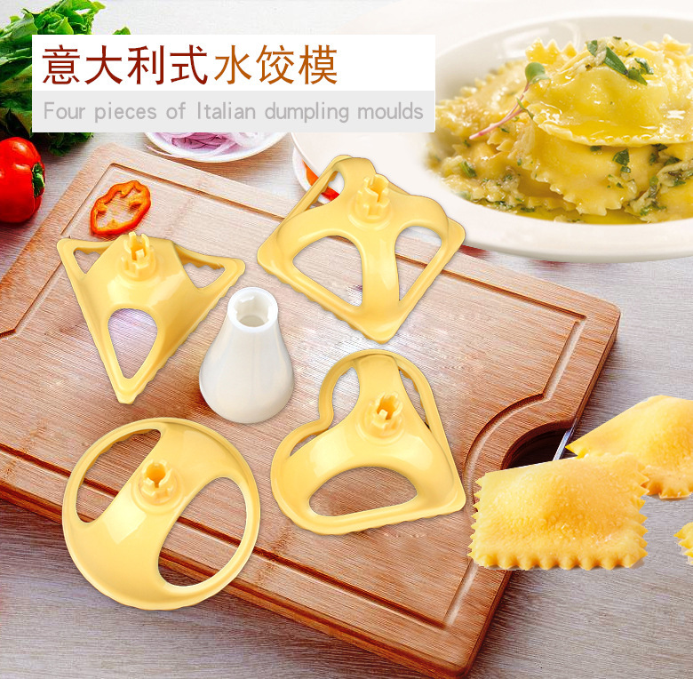 家用厨房包水饺模具意式包饺子神器四件套创意三角形圆形捏饺子机|msdalam kategori dapur/memasak Appliances, Alat dapur/Penyimpanan dapur, peranti ladu - dari Buy2taobao.com untuk memberikan perkhidmatan ejen Taobao profesional membeli