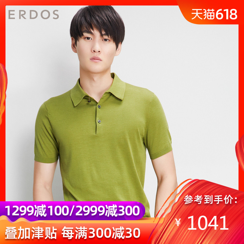 ERDOS 19 Spring and summer New products business affairs leisure time Lapel Short sleeved man pure cotton T-shirt ventilation POLO Sweaterin the Men's clothing, Polo Shirts category - from Buy2taobao.com to provide professional Taobao agent buy service
