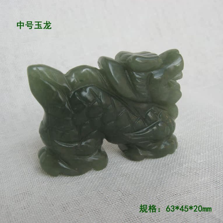天然岫玉摆件龙十二生肖风水摆件 中号玉龙 玉质细腻立体龙在类目 珠宝/钻石/翡翠/黄金, 其他天然玉石, 珠宝奇石中 - 来自Buy2taobao.com提供专业的淘宝代购服务