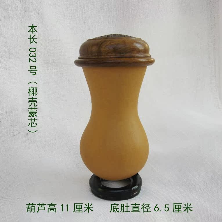 Grasshopper gourd Worm gourd Red sandalwood Pear Cap Coir Spring feedingin the Arts and crafts , Folk arts and crafts Features , Gourd category - from Buy2taobao.com to provide professional Taobao agent buy service