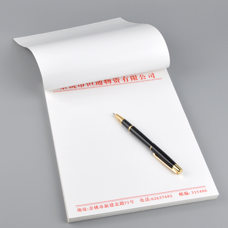 广告便签本 出入登记表 草稿本 报表 双胶纸 书写本公司便签定做在类目 电子词典/电纸书/文化用品, 纸张本册, 文稿纸/草稿纸中 - 来自Buy2taobao.com提供专业的淘宝代购服务