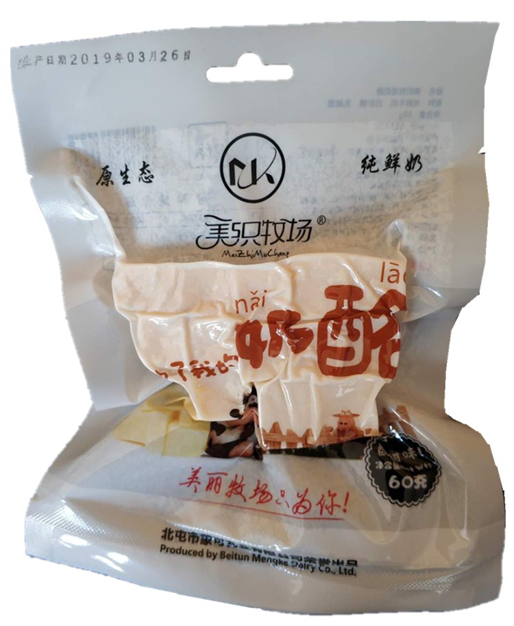 新疆特产奶酪60g美织牧场纯品牛奶奶酪酸奶味甜酸营养阿勒泰特色|ruв категории закуски/орехи/специальность, сыр/молочные продукты/, Внутренней Монголии сыр - от Buy2taobao.com для оказания профессиональной услуги покупки агента Taobao