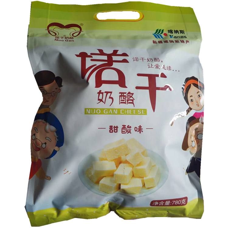 诺干奶酪780g素食纯牛奶正品正宗纯正氮气保鲜独立糖果包装非瑞源|ruв категории закуски/орехи/специальность, сыр/молочные продукты/, Внутренней Монголии сыр - от Buy2taobao.com для оказания профессиональной услуги покупки агента Taobao
