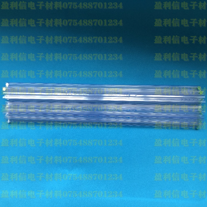 IC芯片透明管 pvc塑料防静电DIP空管ANALOG DEVICES原管 AD厂家在类目 3C数码配件, 电子元器件市场, 电子元件, 电子专用材料中 - 来自Buy2taobao.com提供专业的淘宝代购服务