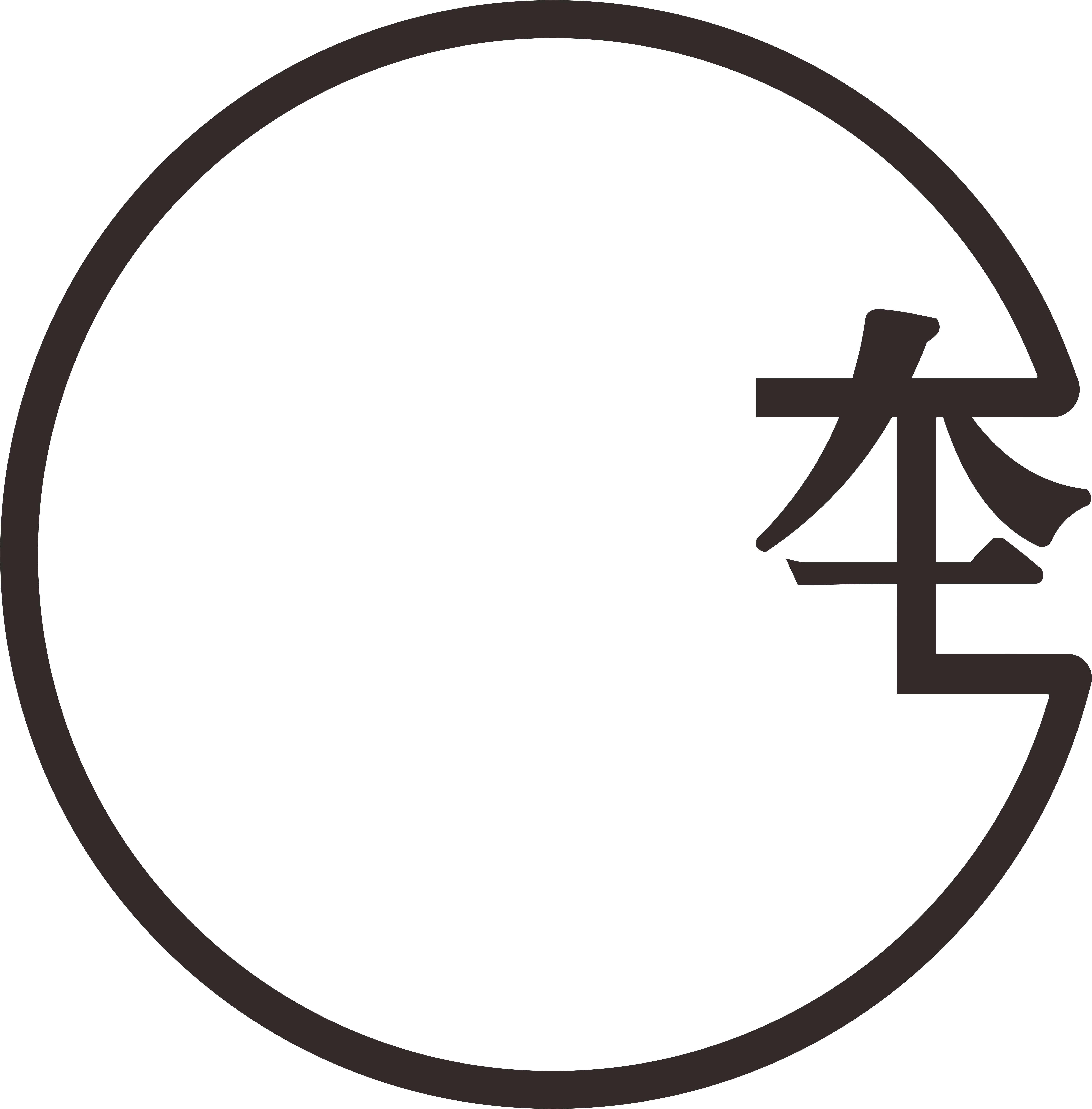 【补差链接】 联系客服后拍 【单拍不发货】在类目 家居饰品, 香薰炉中 - 来自Buy2taobao.com提供专业的淘宝代购服务