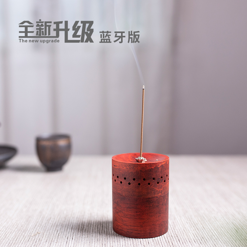 brand new Upgraded version Zen Music music Fragrant player originality Bluetooth music Incense burner woodiness music Incense burnerin the Home accessories , Vaporizer category - from Buy2taobao.com to provide professional Taobao agent buy service
