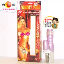 爱乐趣女用柔珠炫彩系列 训兽女神 精致女神造型,给您心的呵护!
