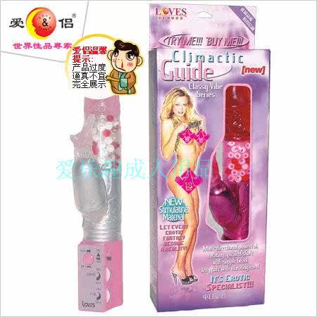 女用器具 爱侣品牌 大灰狼 体验狼的野性，回味爱的激荡！！