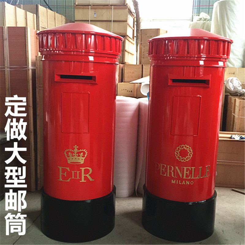 1.5米高 铁皮大号邮筒 带锁 橱窗展示 酒吧摆饰 影楼道具婚礼布展|ruв категории коммерческий/офисная мебель, городской мебели, Служба общественного отдыха объектов, почтовый ящик - от Buy2taobao.com для оказания профессиональной услуги покупки агента Taobao