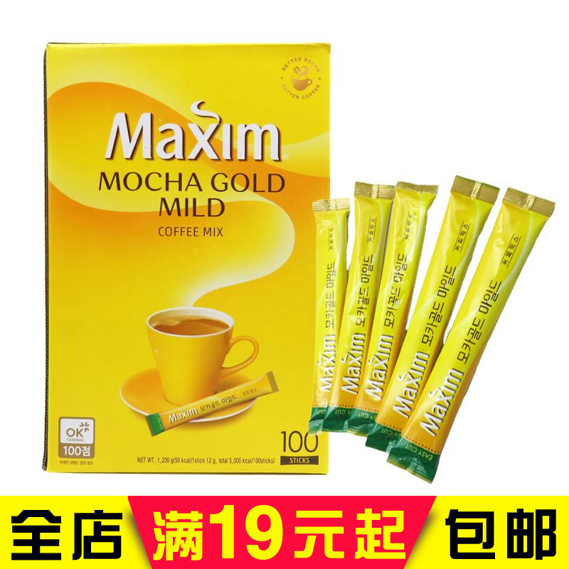 包邮韩国进口maxim麦馨摩卡味咖啡 速溶即饮三合一100条盒装1200g|msdalam kategori kopi/oatmeal/Dibancuh ke dalam teh, kopi segera/biji kopi/serbuk, kopi segera - dari Buy2taobao.com untuk memberikan perkhidmatan ejen Taobao profesional membeli