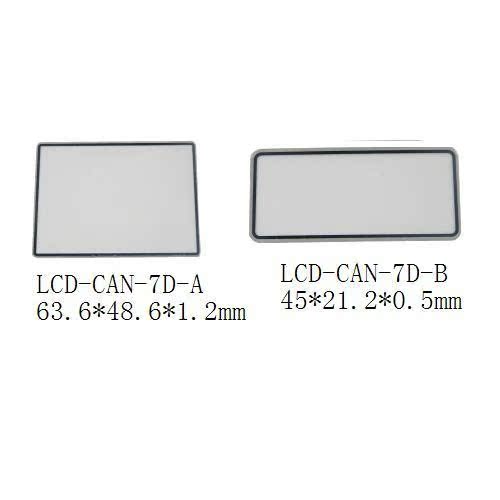 liquid crystal major Shield King Kong film Protector Special protective film Screen stickers For Canon EOS 7Din the 3C Digital Accessories, SLR/Single-camera accessories , Fuselage attachments , LCD screen protective film category - from Buy2taobao.com to provide professional Taobao agent buy service