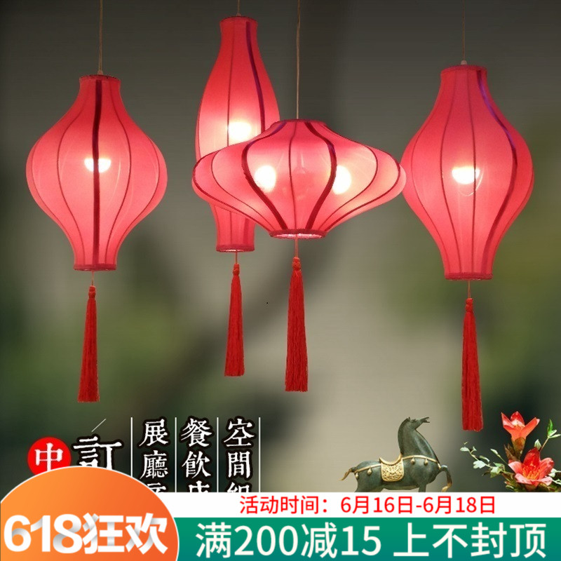 新中式复古中国风茶楼餐厅灯火锅店布艺灯笼灯吊灯布艺铁艺鸟笼灯在类目 家装主材, 灯具灯饰, 吊灯中 - 来自Buy2taobao.com提供专业的淘宝代购服务