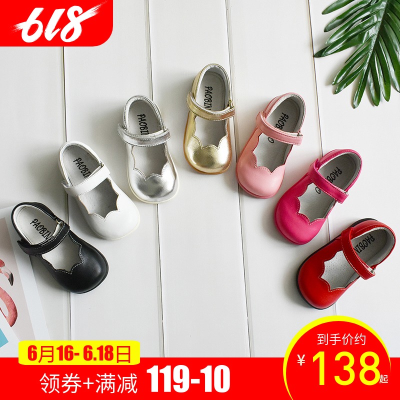 女孩小皮鞋6-7-8岁秋软底9韩版5宝宝1-3帕比诺真羊皮儿童公主单鞋|ruв категории детская обувь/детская обувь/между родителями и детьми обувь, туфли - от Buy2taobao.com для оказания профессиональной услуги покупки агента Taobao